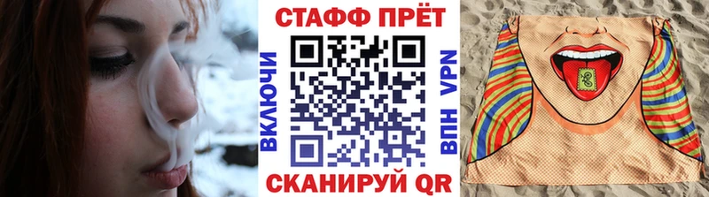 Купить закладку Гашиш  Alpha-PVP  Меф мяу мяу  Псилоцибиновые грибы  Cocaine  Солнечногорск