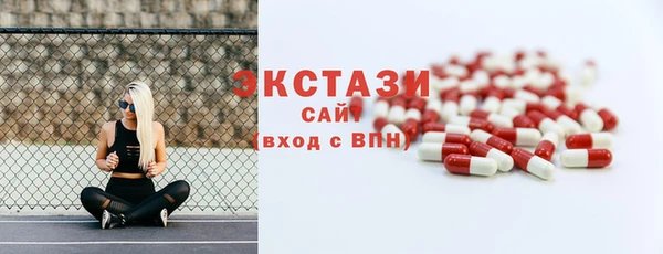 мефедрон Бугульма
