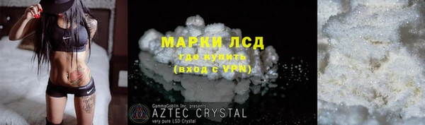 а пвп мука Верхнеуральск