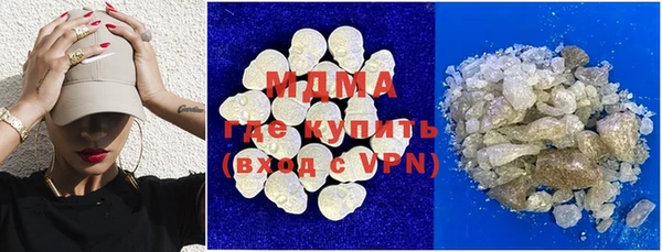 а пвп мука Верхнеуральск