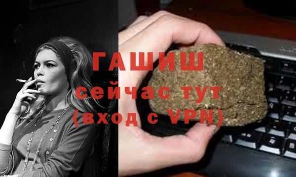а пвп мука Верхнеуральск