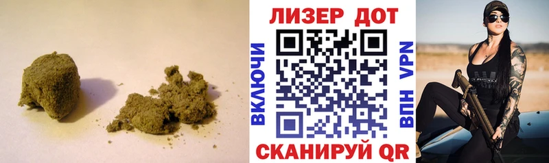 Купить  Солнечногорск  LSD-25 экстази ecstasy 